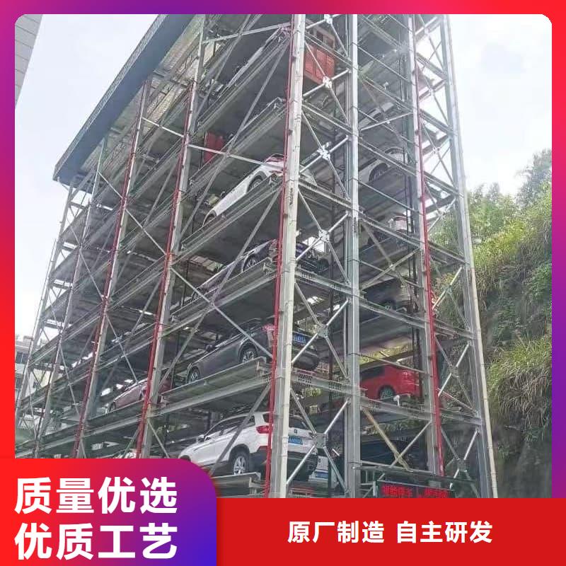 立体车位租赁合同范本-送货上门