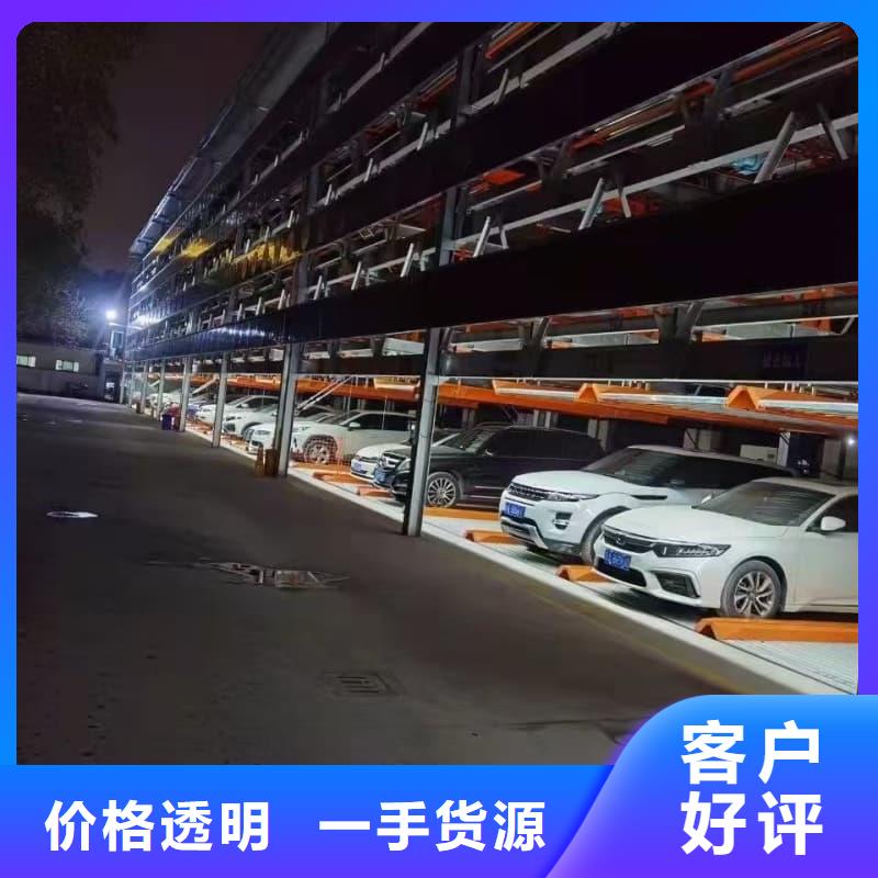 #机械车位租赁合同简单版#-价格低