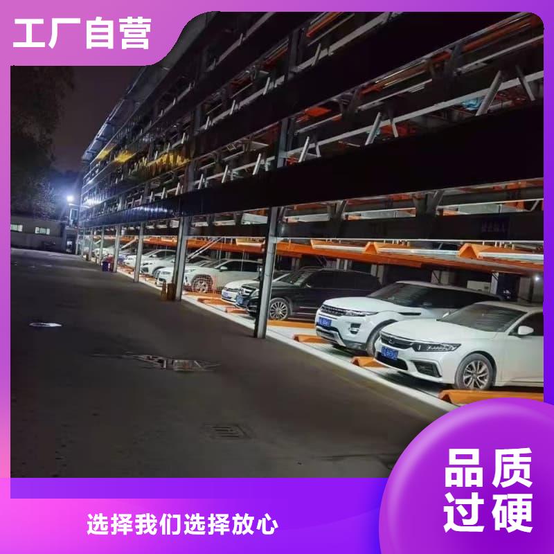 机械车位租赁合同简单三个步骤款式齐全