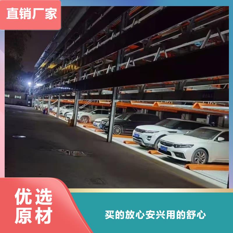 规格全的机械车位租赁合同模板免费范本生产厂家