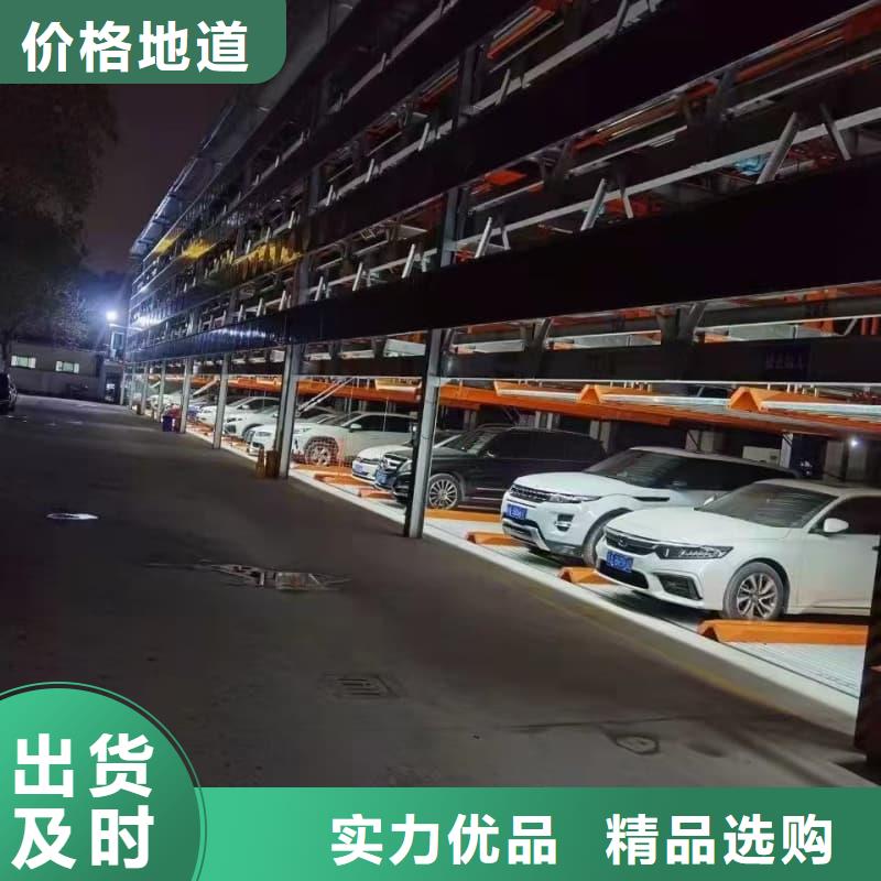 机械车位租赁合同简单三个步骤厂家，基地