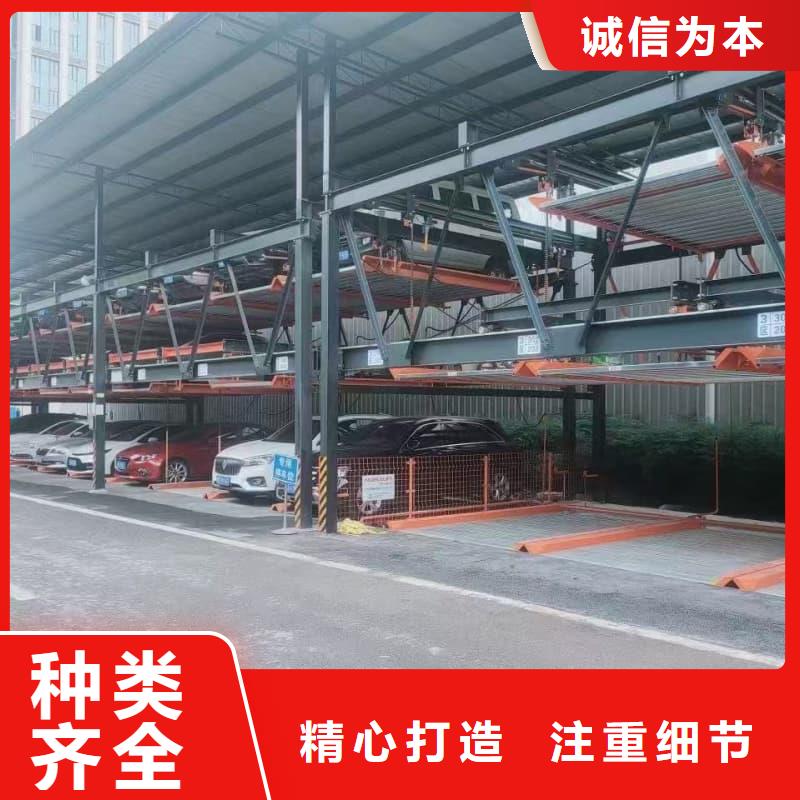 品质保证的机械车位租赁合同模板免费范本厂家