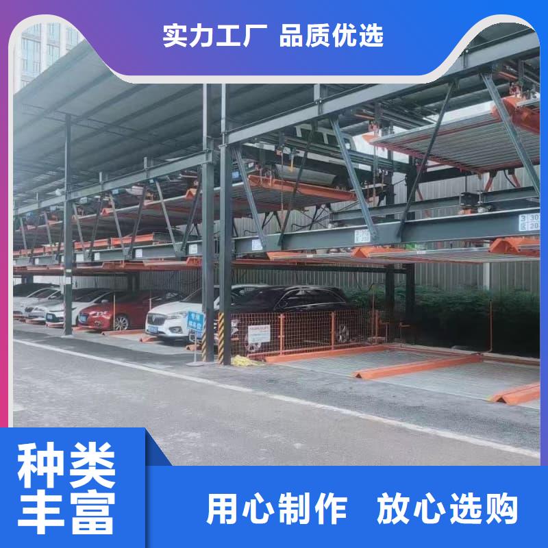 批发机械车位出租合同范本_厂家