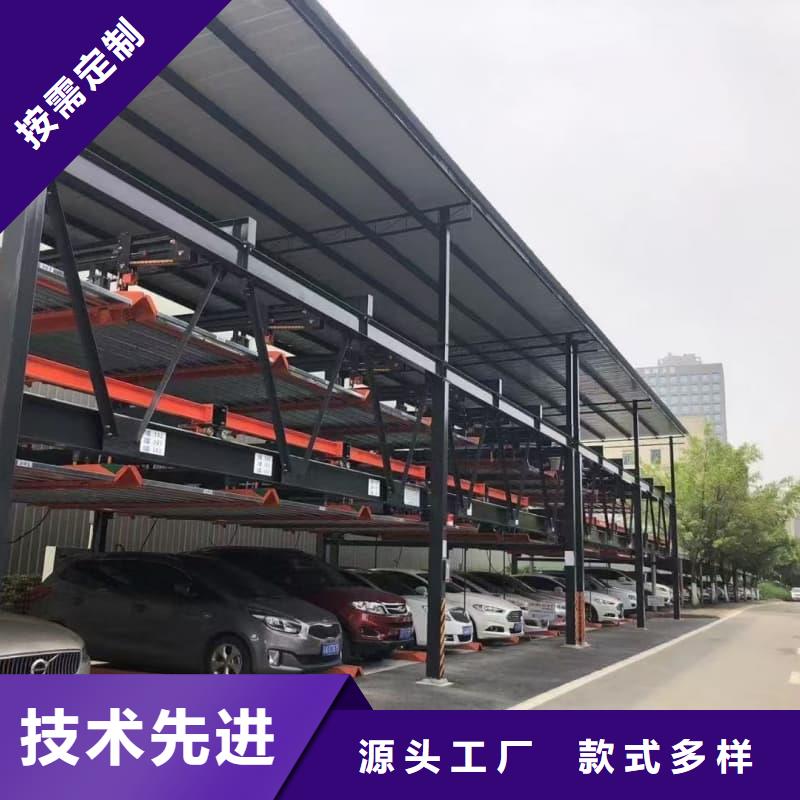 加工定制机械车位租赁合同简单版