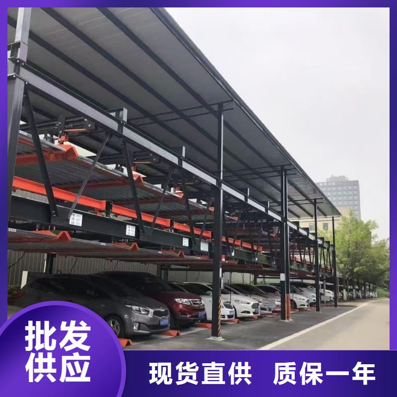 机械车位租赁合同模板免费范本厂家市场价
