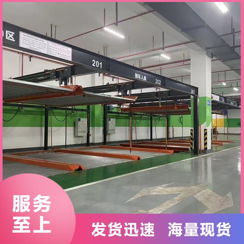 现货供应机械车位租赁合同模板免费范本_精选厂家