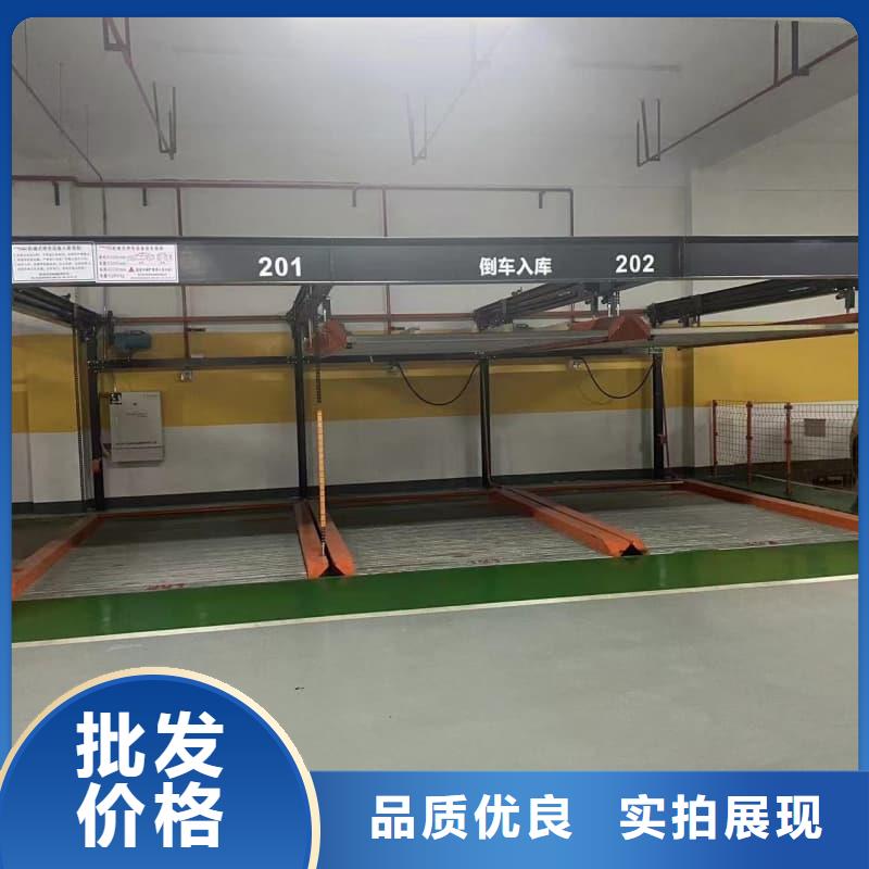 机械车位租赁合同通用版免费-超低价格
