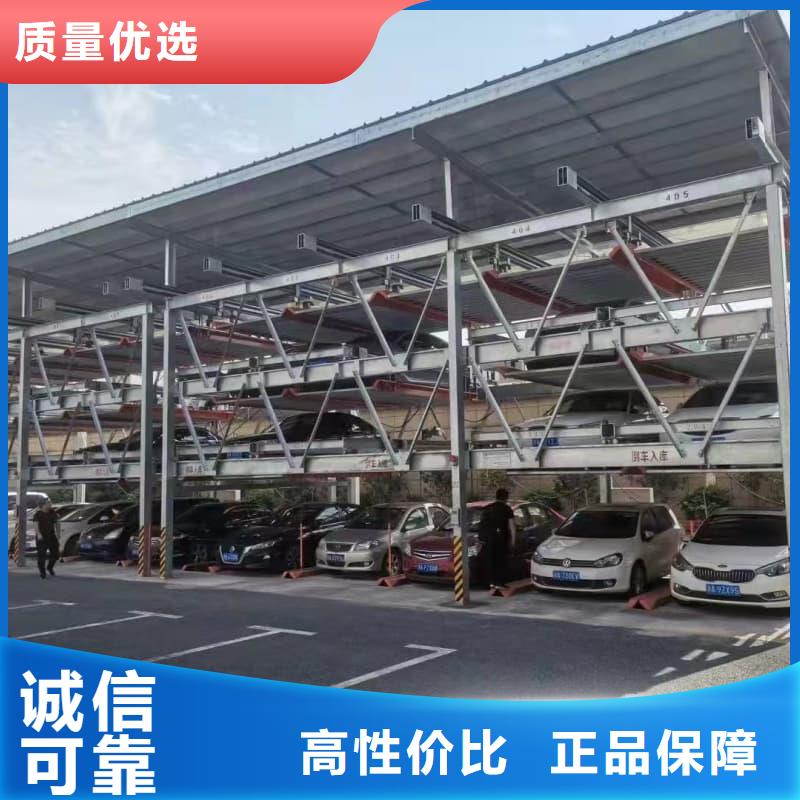 机械车位租赁合同简单版-欢迎来电洽谈