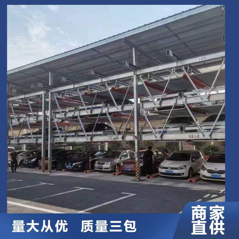 常年供应机械车位租赁公司-放心