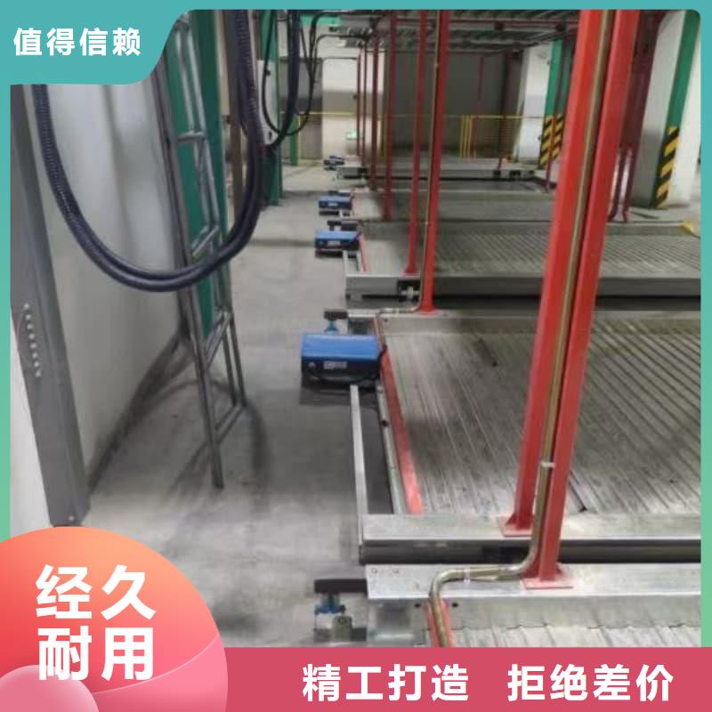 有现货的机械车位租赁价格厂家