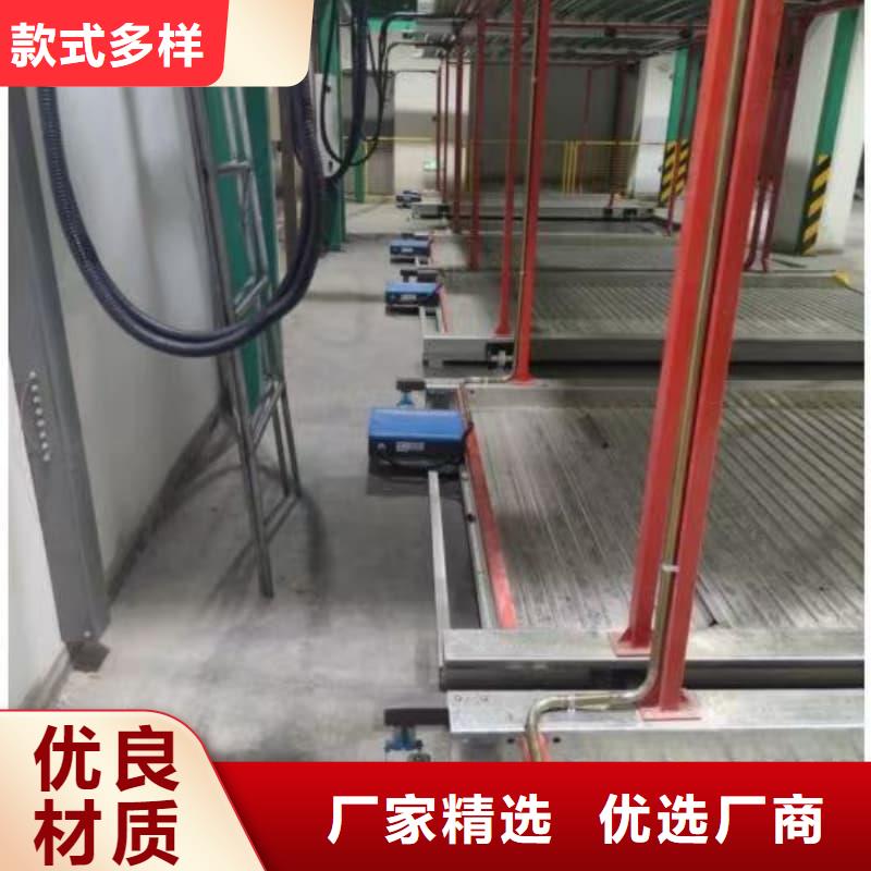厂家批发机械车位租赁合同通用版免费_机械车位租赁合同通用版免费