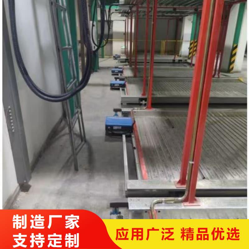 机械车位租赁厂家电话现货充足