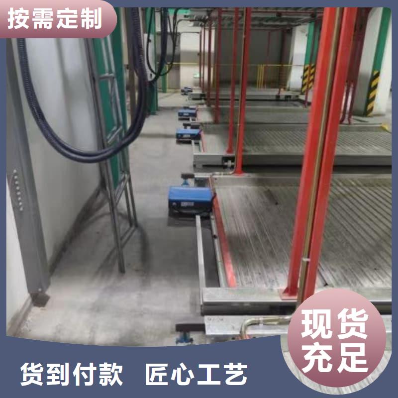 定制机械车位租赁合同简单三个步骤的公司
