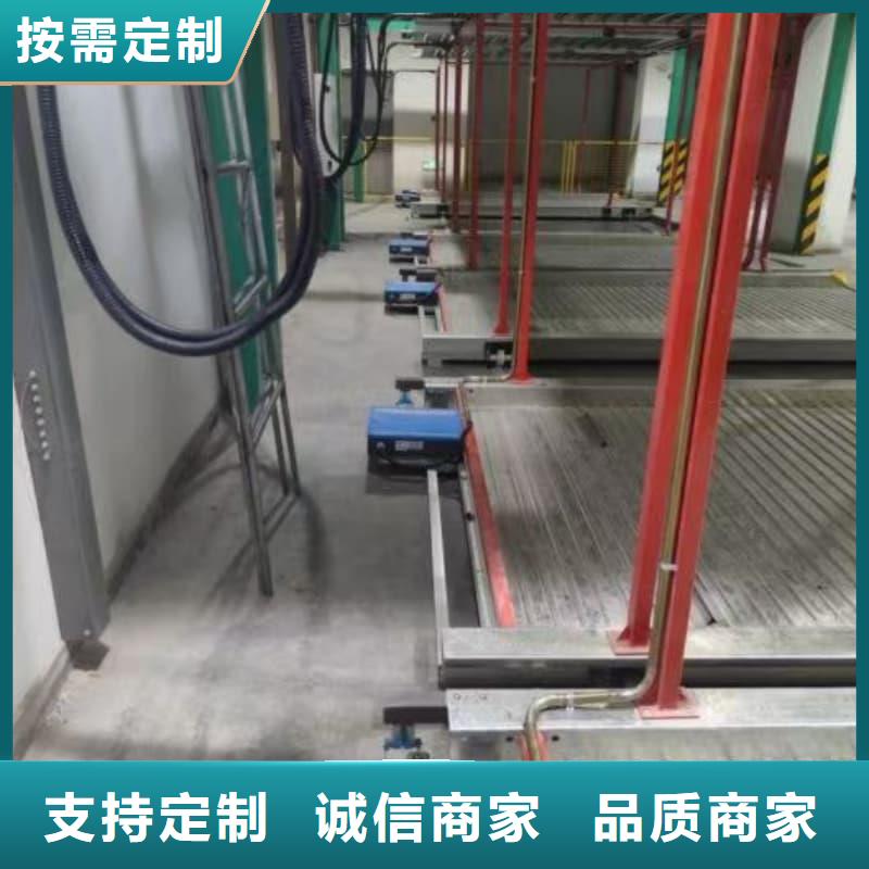 机械车位租赁厂家-专心做产品