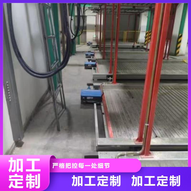 机械车位租赁合同、机械车位租赁合同厂家直销-欢迎新老客户来电咨询