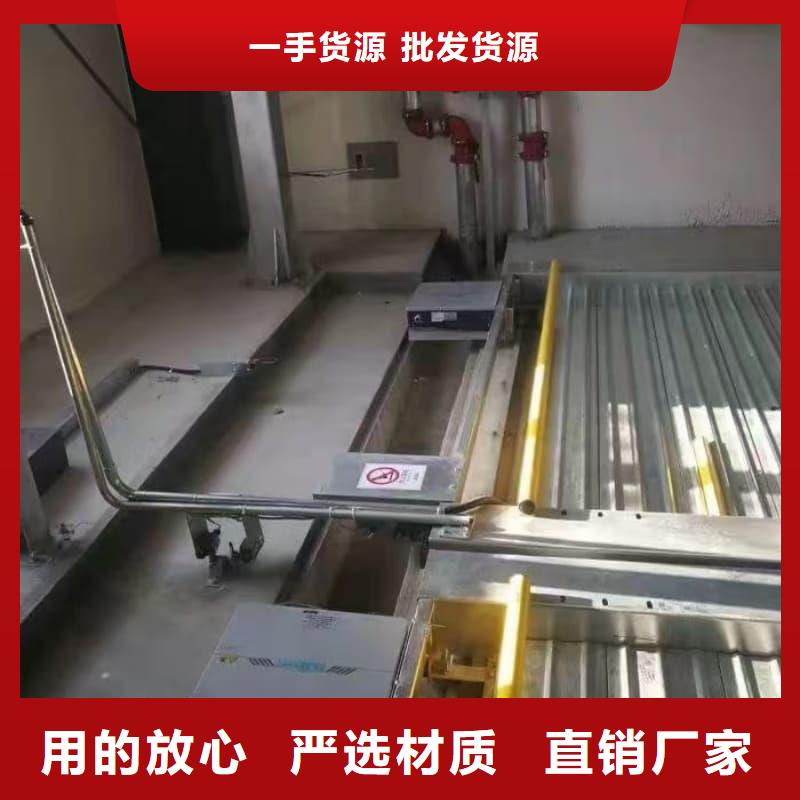 机械车位租赁合同物流送货上门
