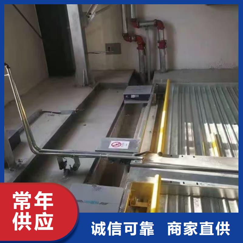 采购立体车位造价多少必看-经验丰富