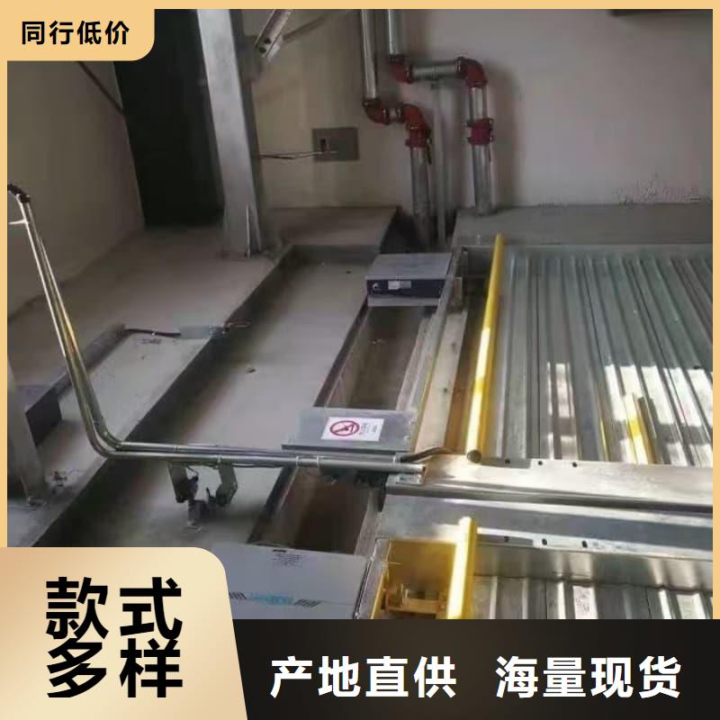 机械车位租赁合同厂家订制