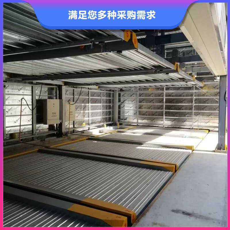 机械车位租赁合同产地货源