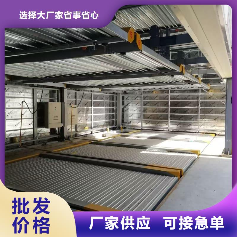 好消息：机械车位租赁厂家电话厂家优惠促销