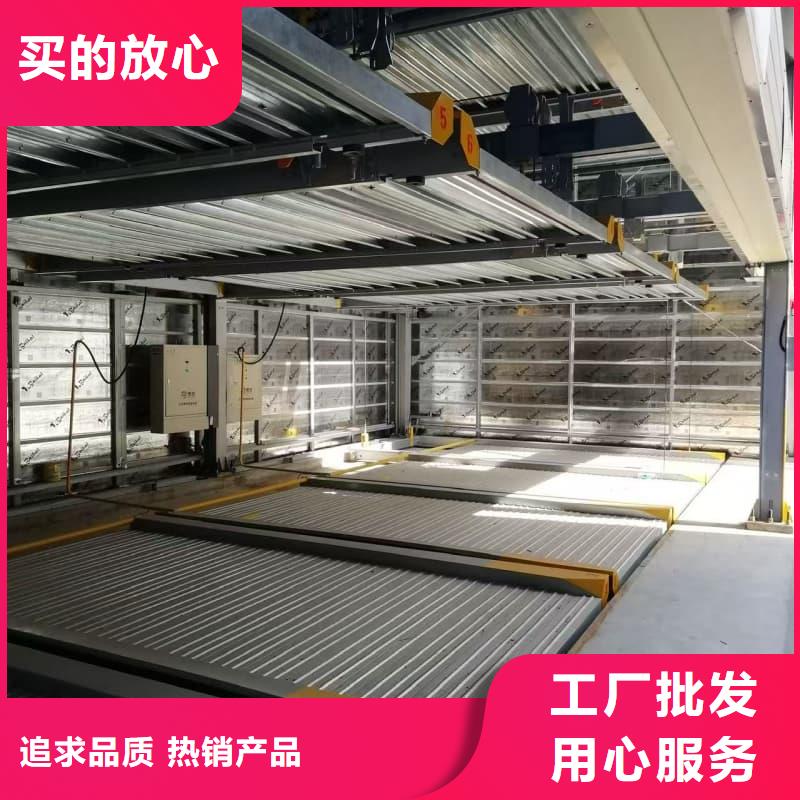 机械车位租赁公司产地