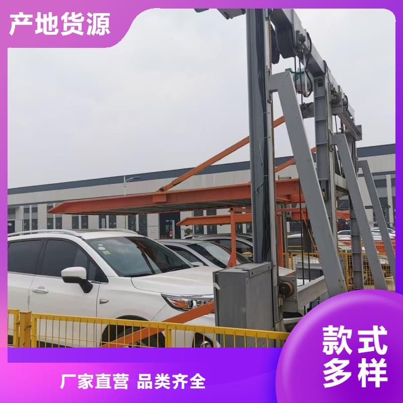 机械车位租赁合同简单版总代直销