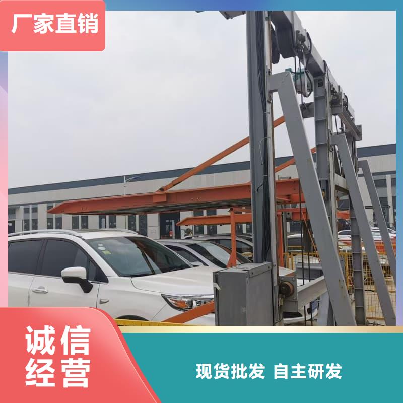 规格齐全的机械车位租赁合同批发商