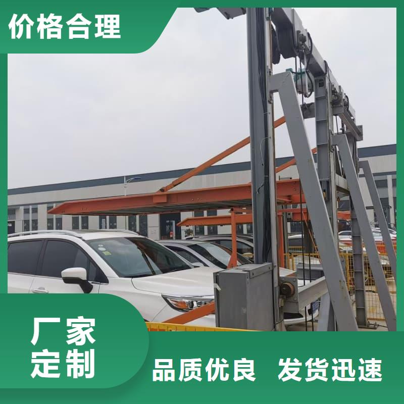 有现货的机械车位租赁合同简单版厂家