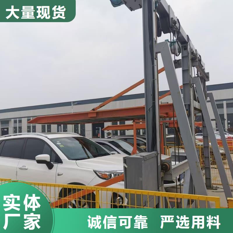 机械车位租赁厂家参数图文介绍