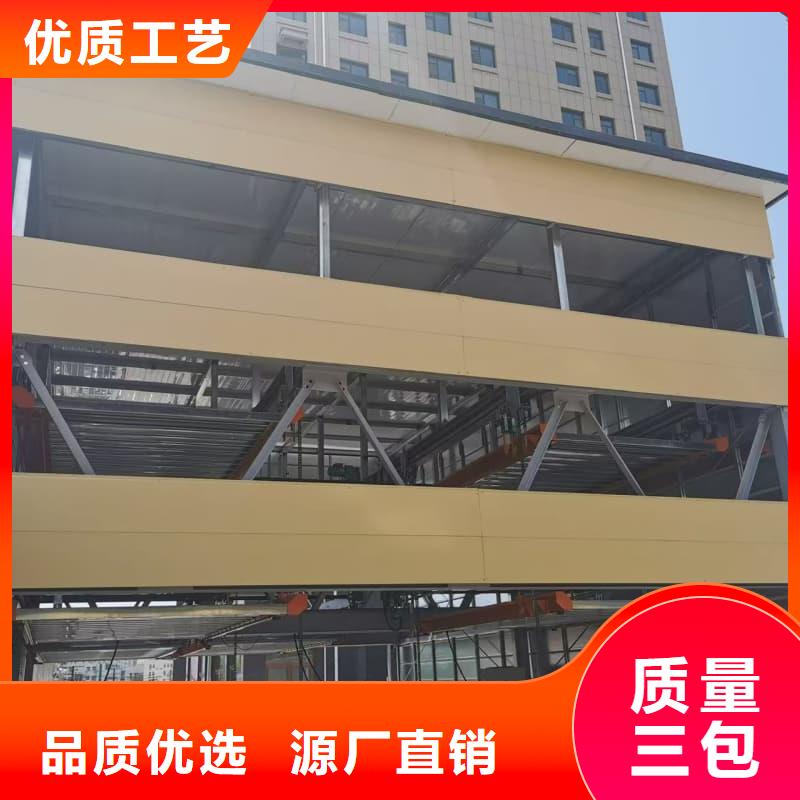 机械车位租赁合同厂家直销