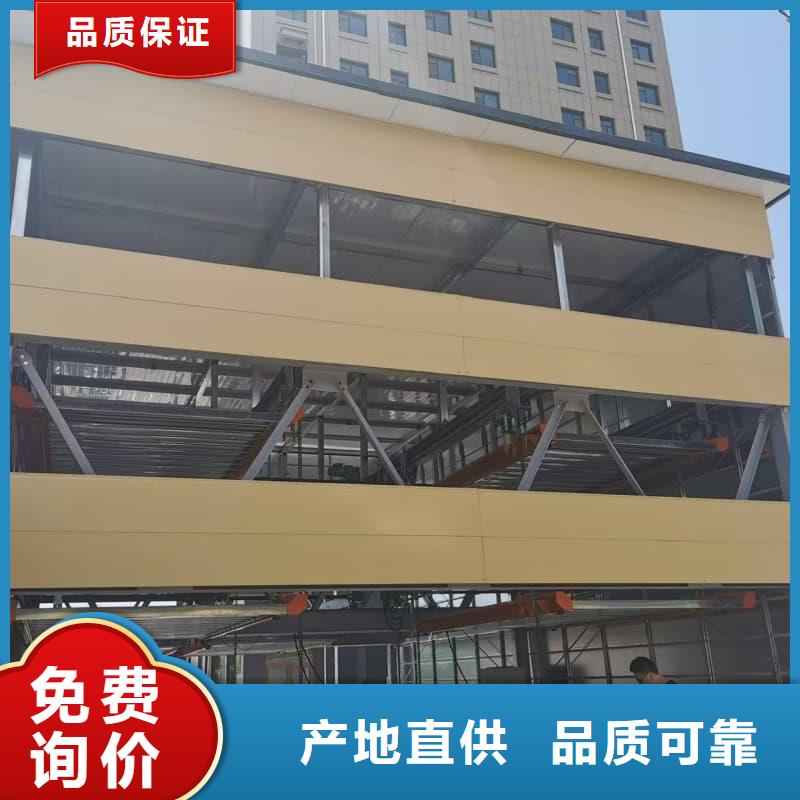 为您提供机械车位租赁合同简单三个步骤厂家