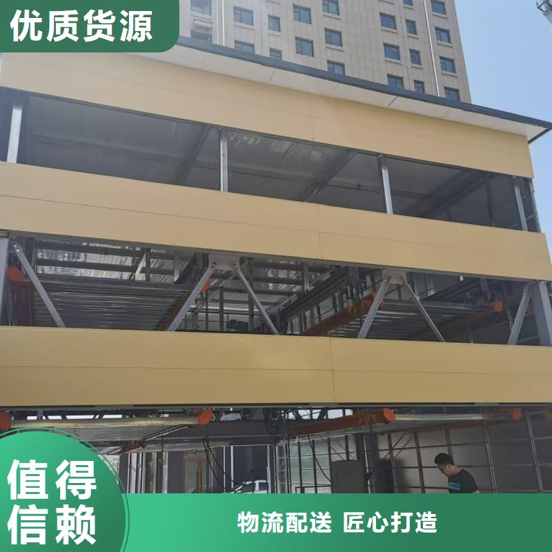 采购机械车位租赁招标必看-厂家直销