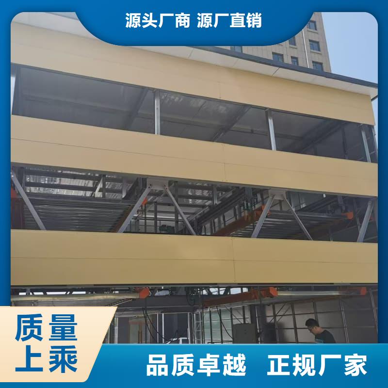 供应机械车位租赁价格_品牌厂家