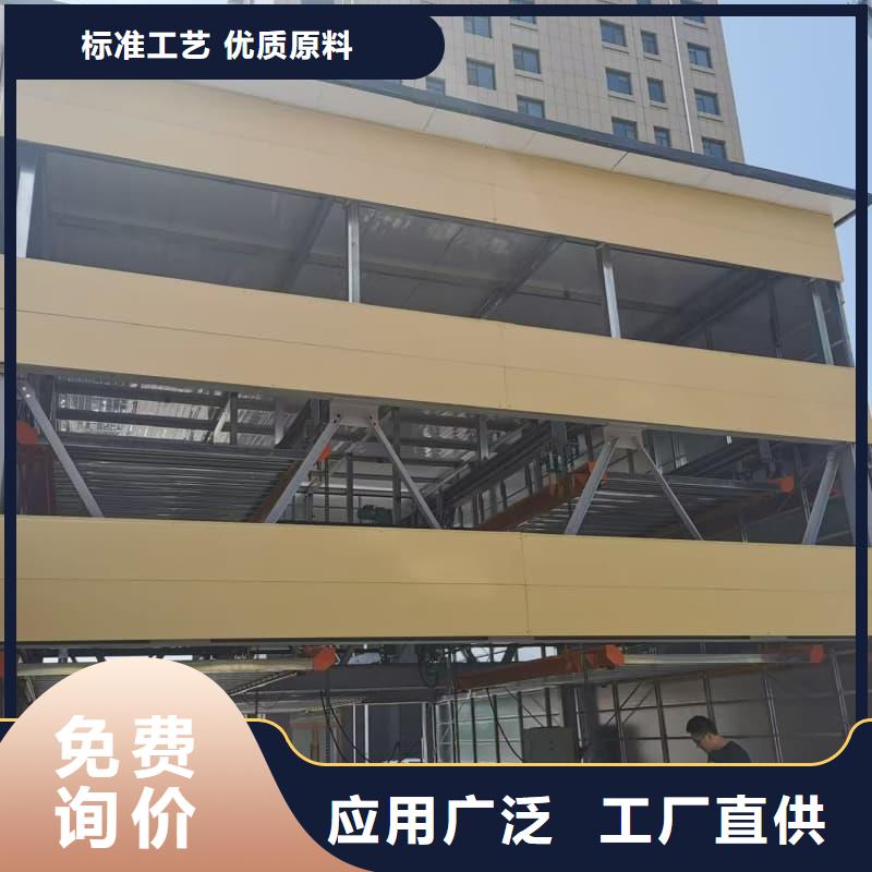 有现货的机械车位租赁价格厂家