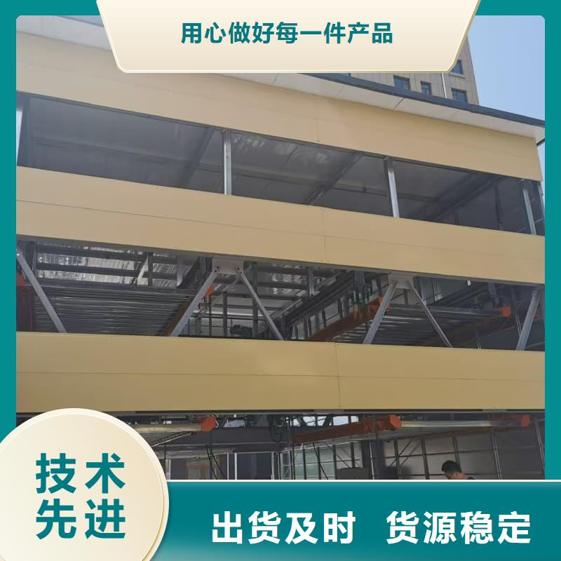 机械车位租赁合同价格_机械车位租赁合同