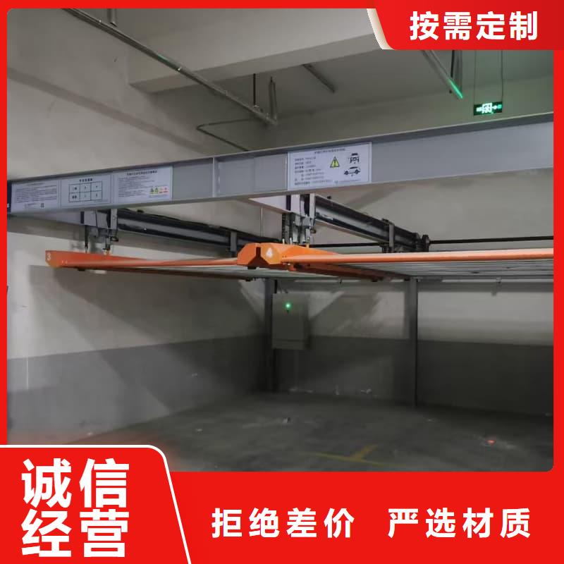 供应机械车位租赁价格_品牌厂家