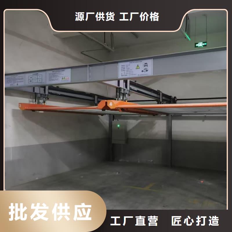 同质量机械车位租赁合同，我们价格更合理