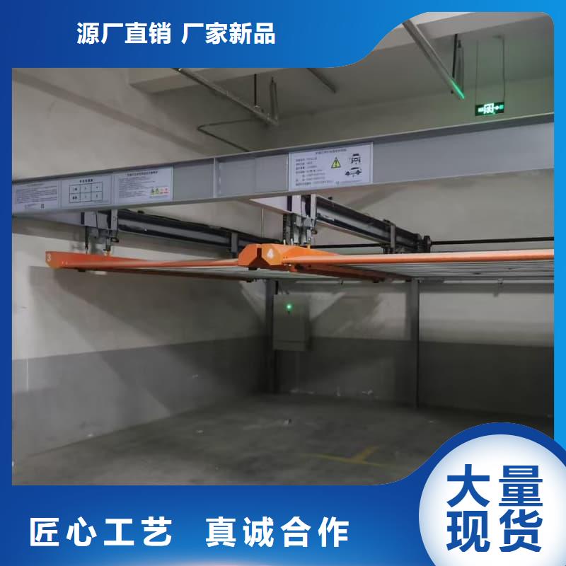 #机械车位租赁协议#性价比高