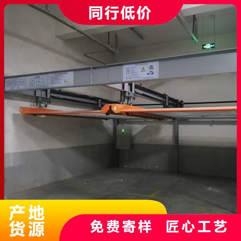 机械车位多少钱一个月商家
