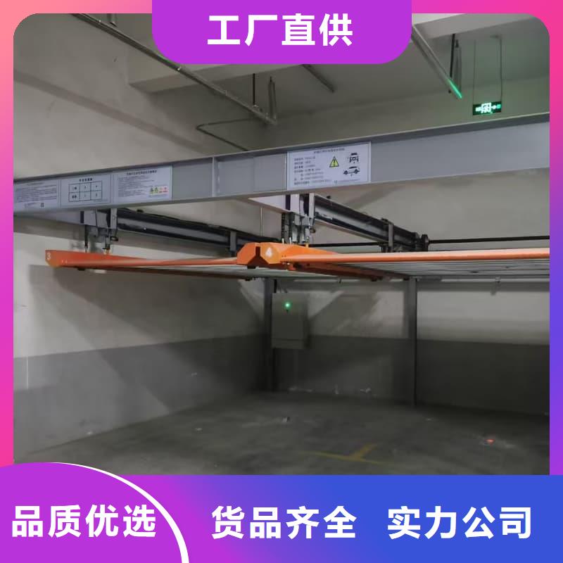 机械车位租赁合同简单版工厂现货