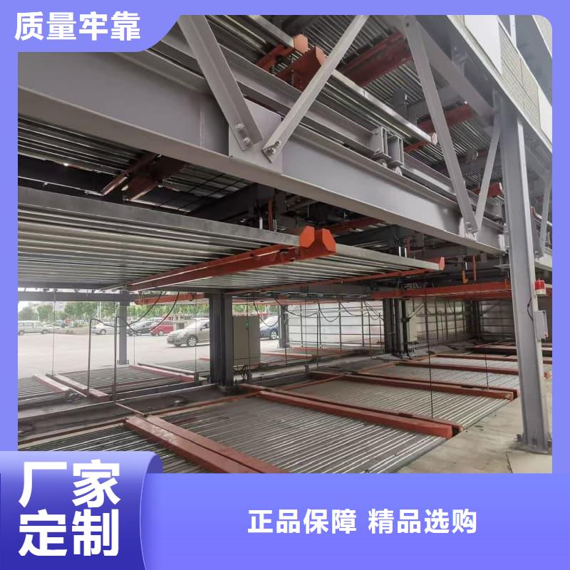 机械车位租赁合同通用版免费_精益求精