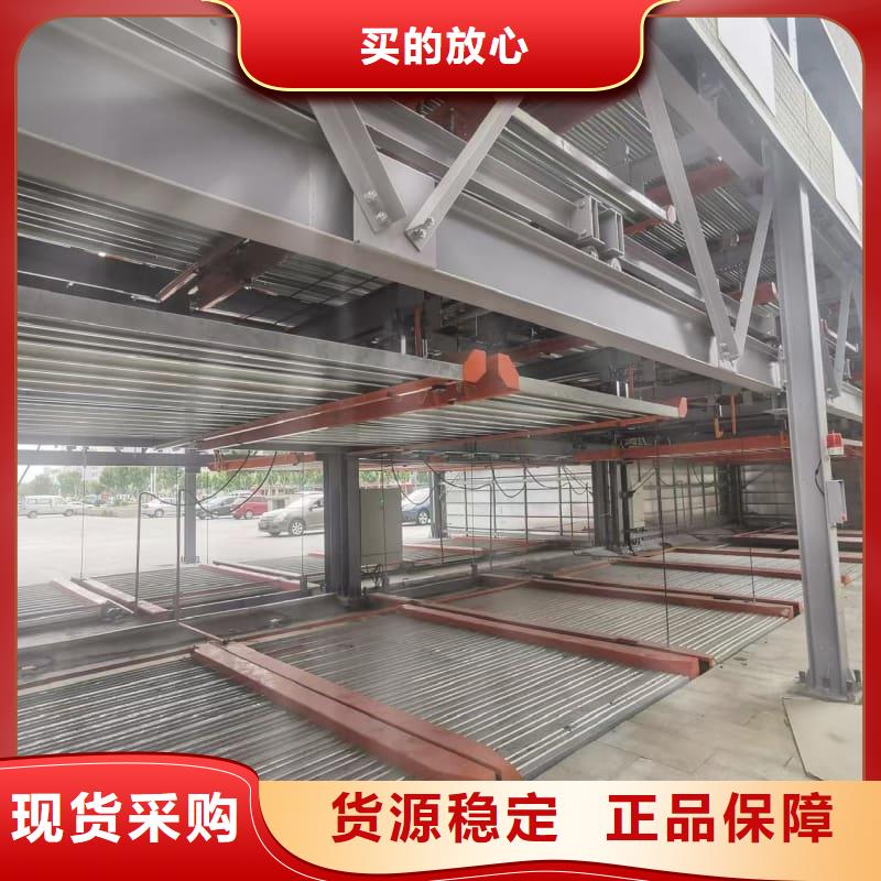 机械车位租赁合同简单三个步骤行业经验丰富