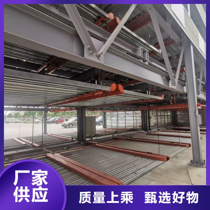 现货供应机械车位租赁价格_品牌厂家