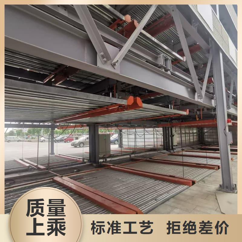 机械车位租赁公司大型厂家