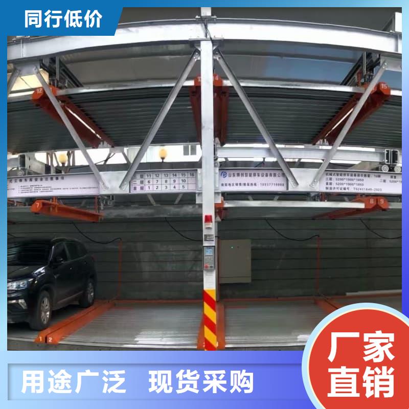 现货供应机械车位租赁价格_品牌厂家