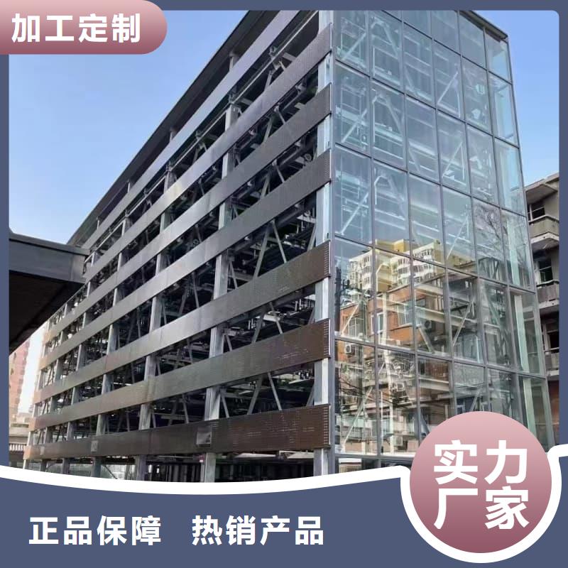 值得信赖的机械车位租赁合同模板免费范本供货商