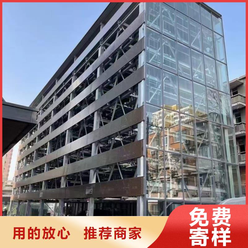 专业销售机械车位租赁合同简单版-靠谱