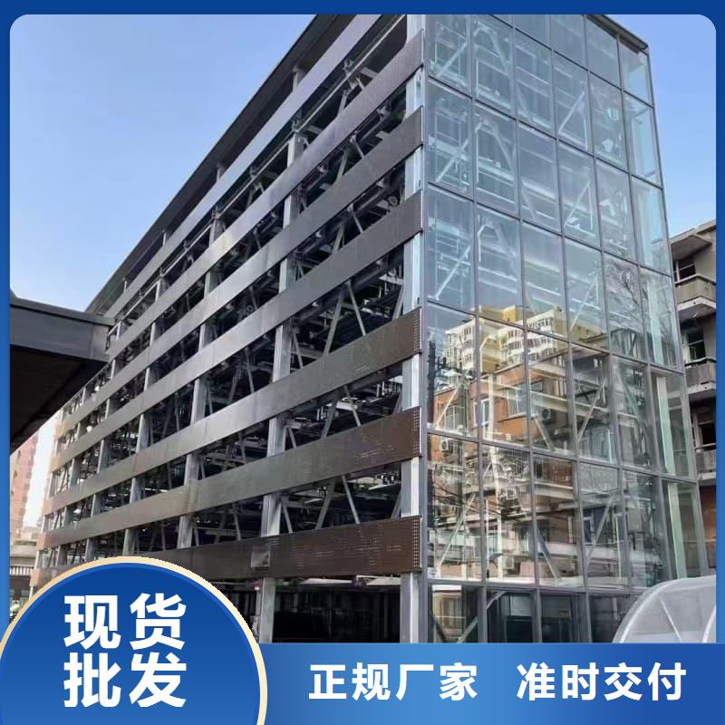 机械车位租赁厂家质检合格