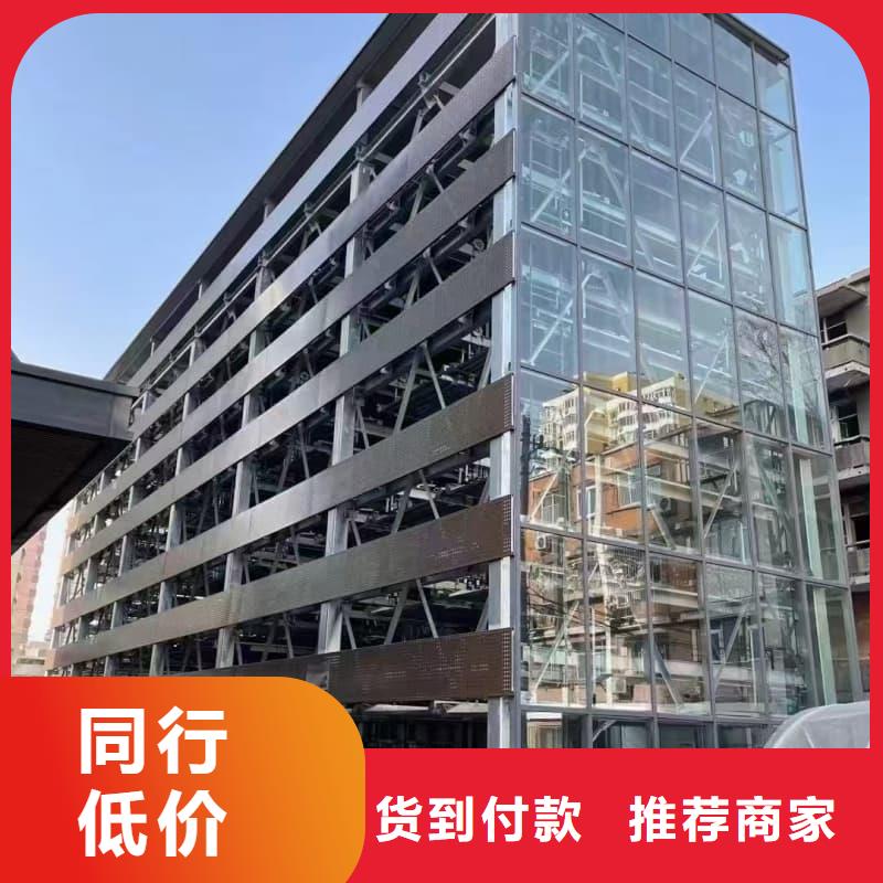 机械车位租赁合同简单三个步骤厂家，基地