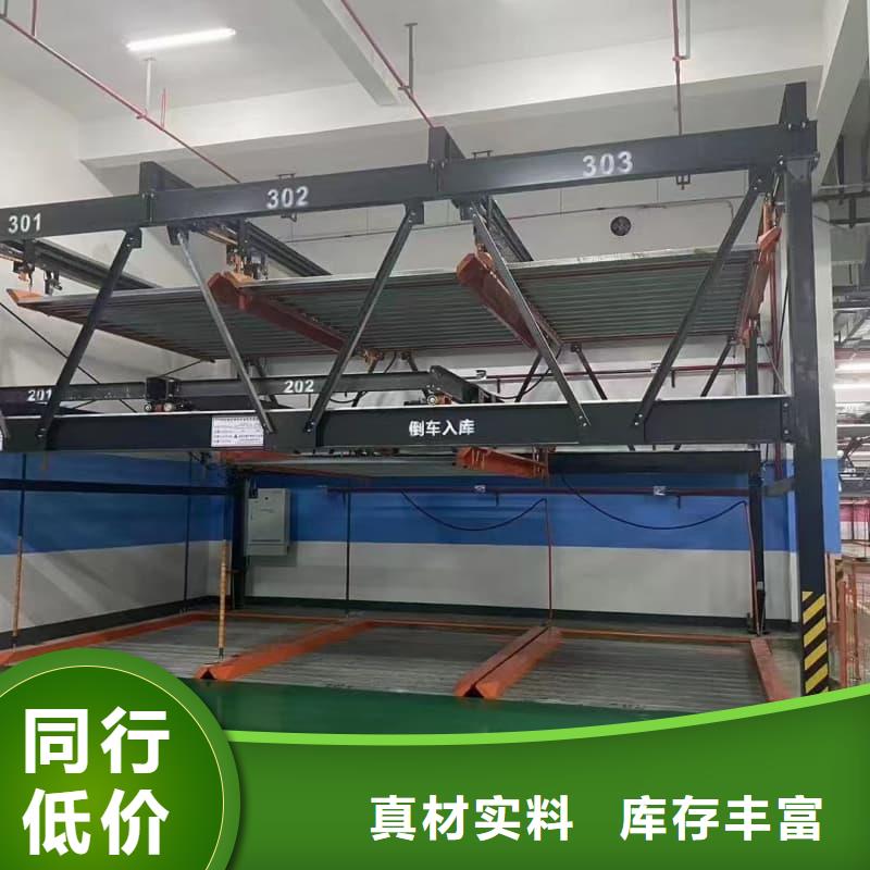 找机械车位租赁价格厂家